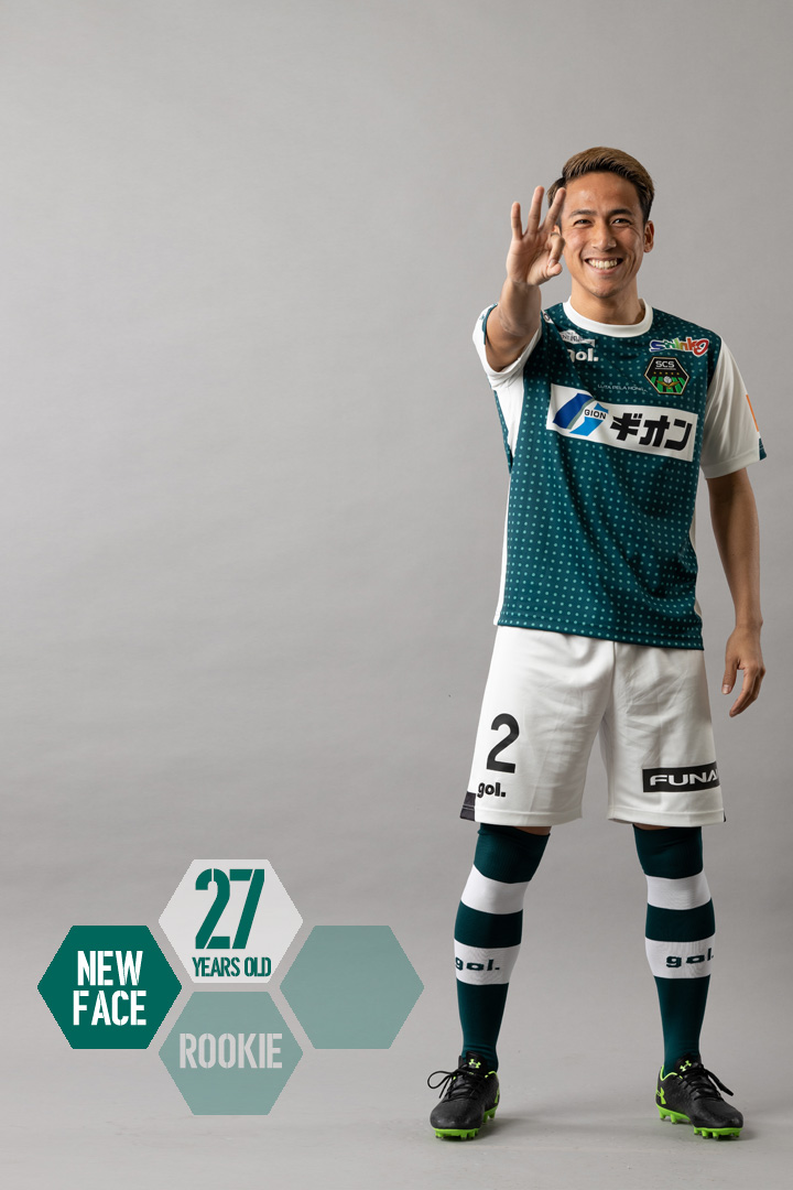 夛田 凌輔