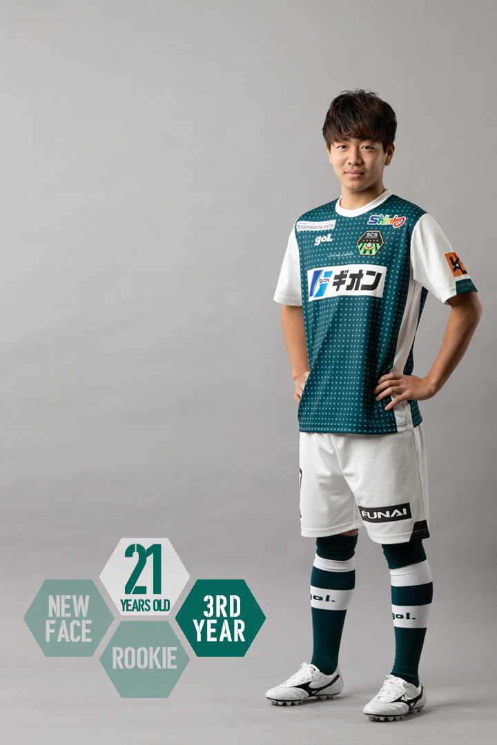 梶山 幹太