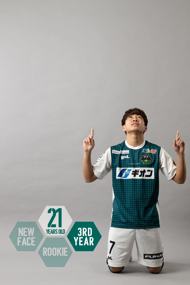 梶山 幹太