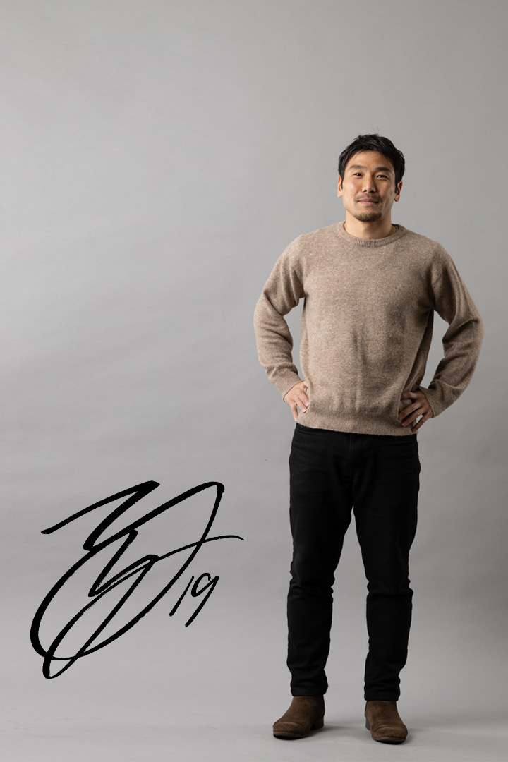 清原 翔平