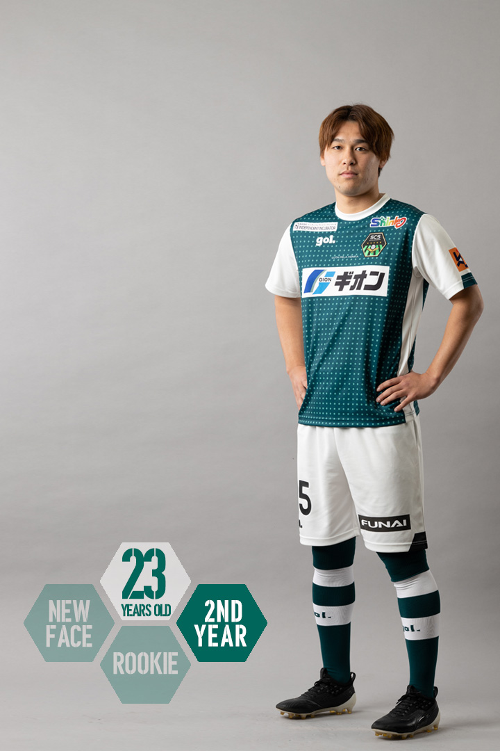 小田島 怜