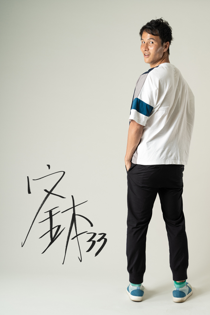 梅鉢 貴秀