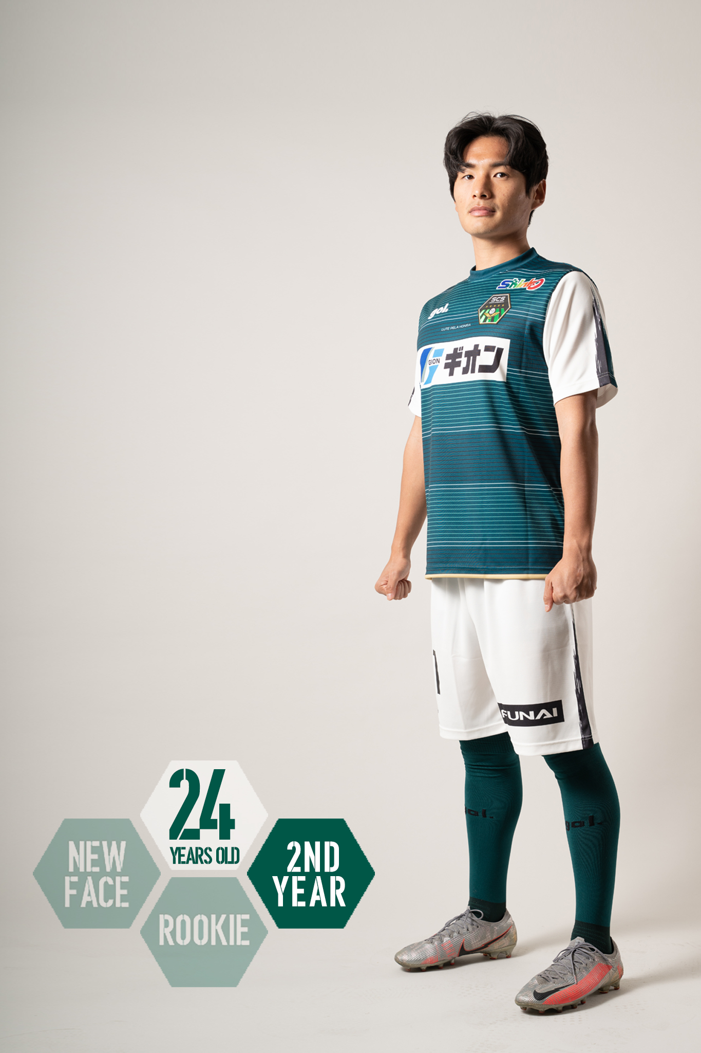 ジョン イングォン