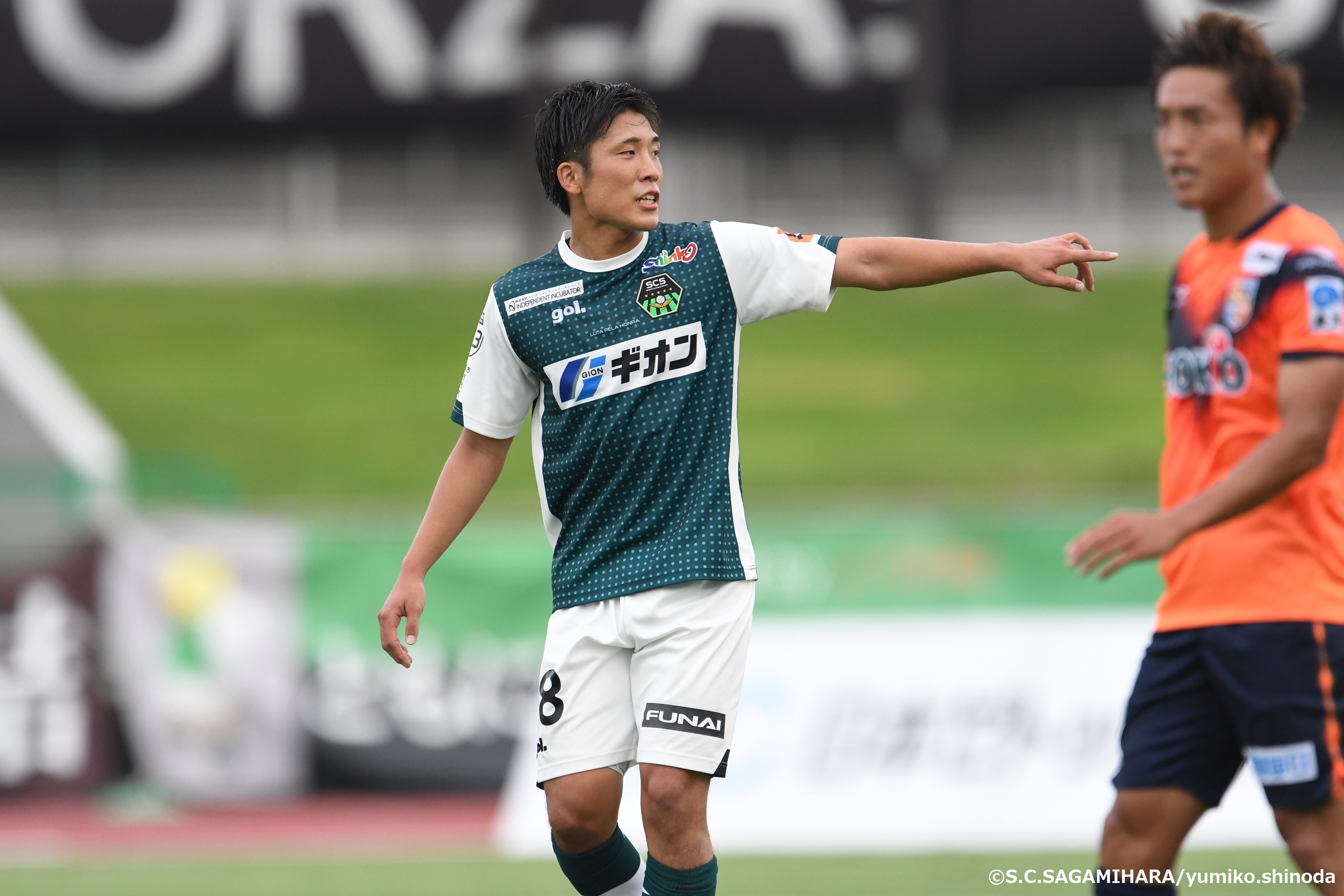 試合詳細 Sc相模原