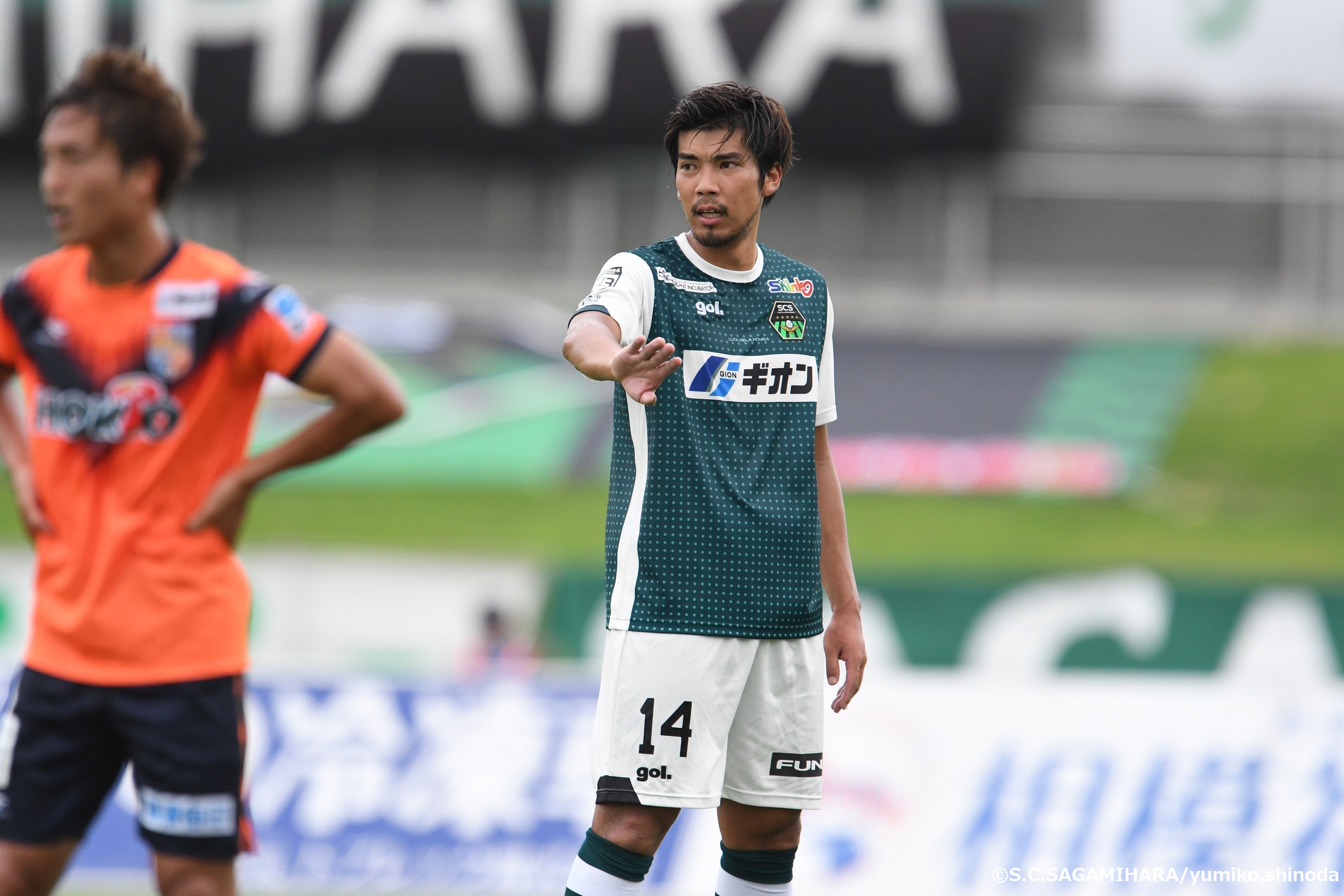 試合詳細 Sc相模原