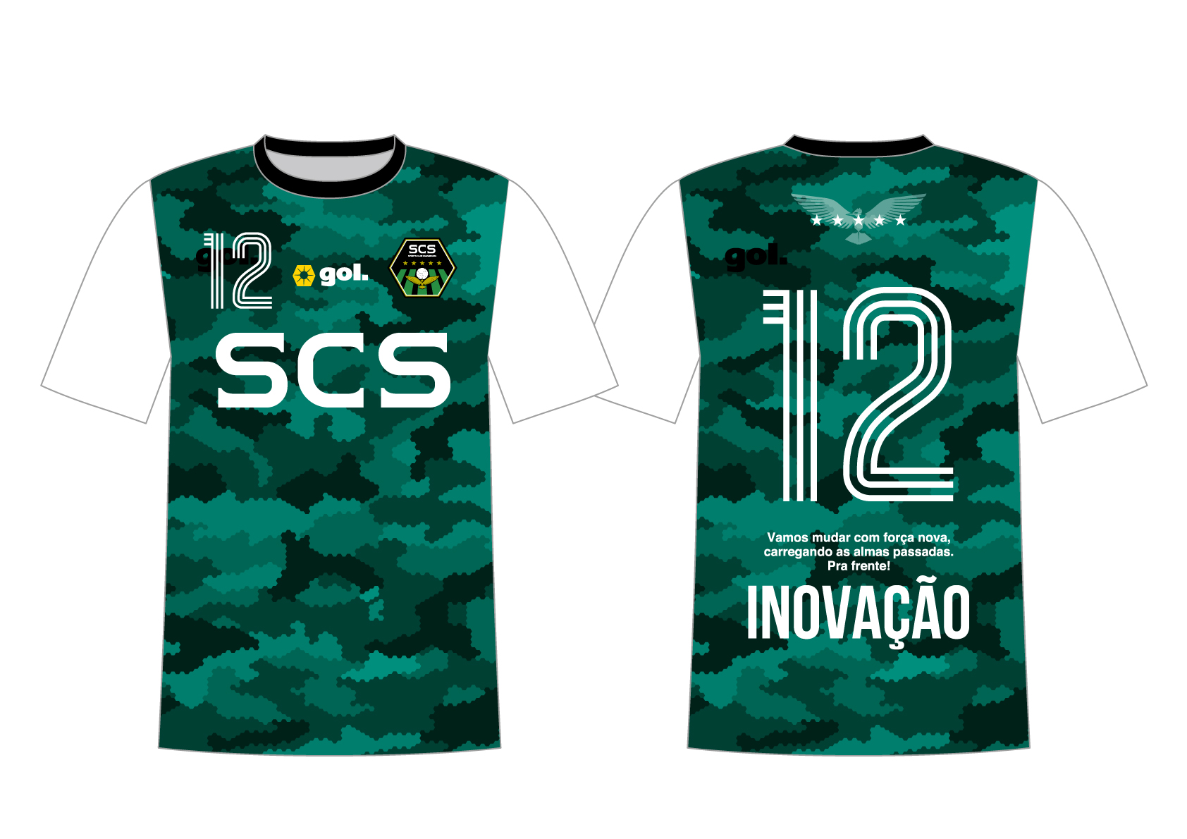 SCS_uni_Tee.jpg