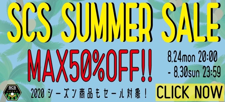 summersale_jos.png