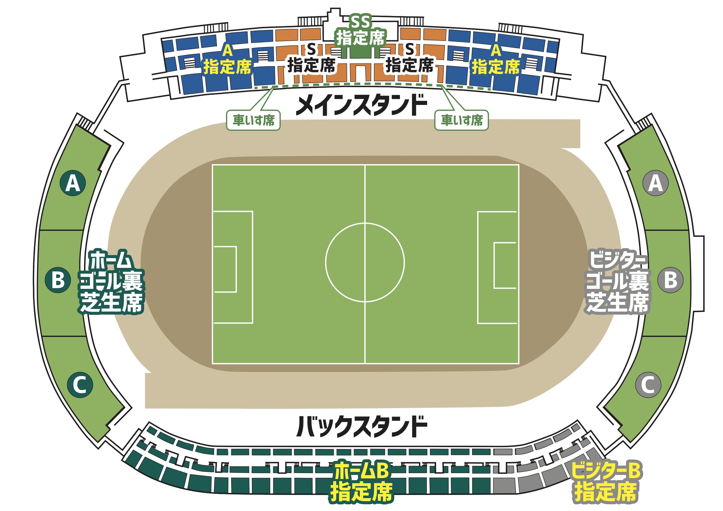 2021_スタジアム座席図_0315.jpg