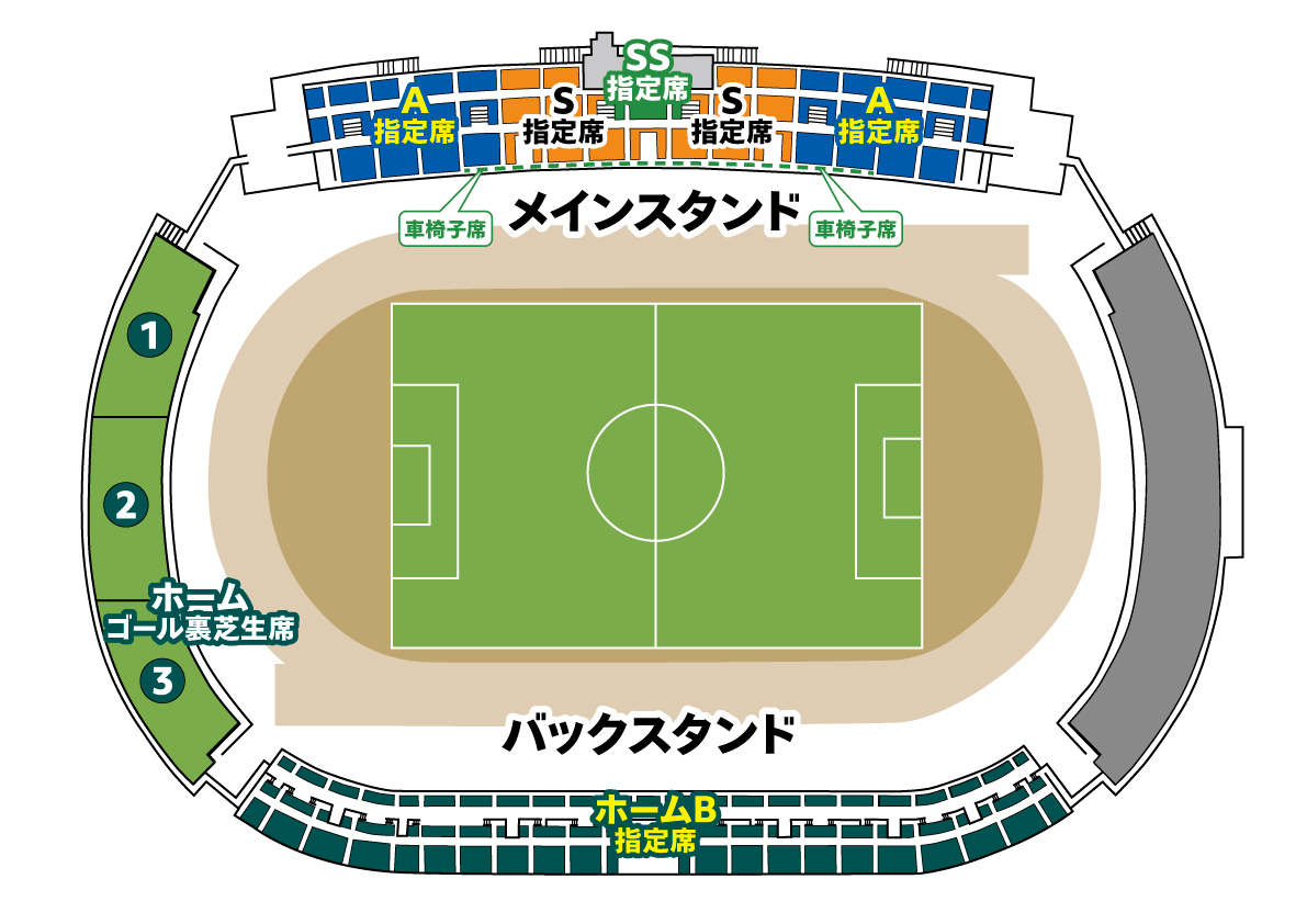 緊急の場合スタジアム_0620.jpg