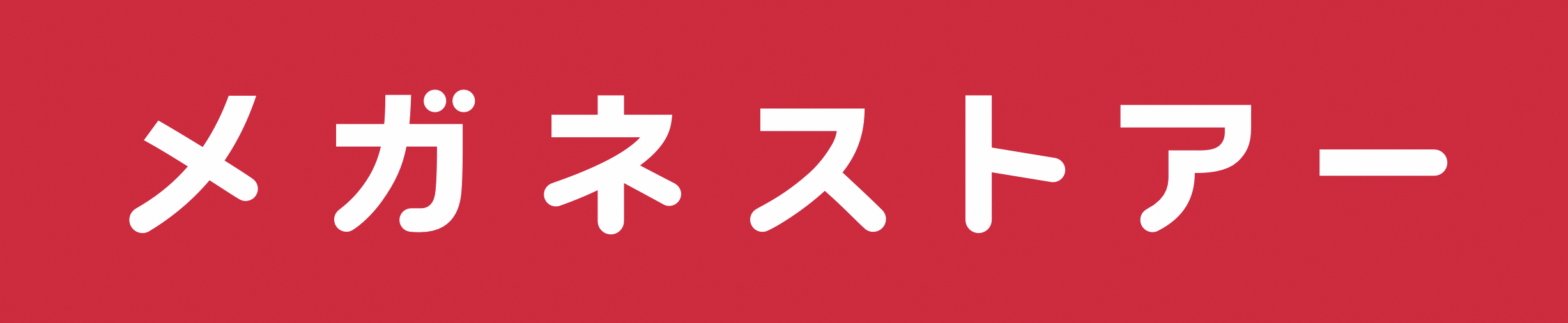 スクリーンショット 2021-06-16 14.22.01.png