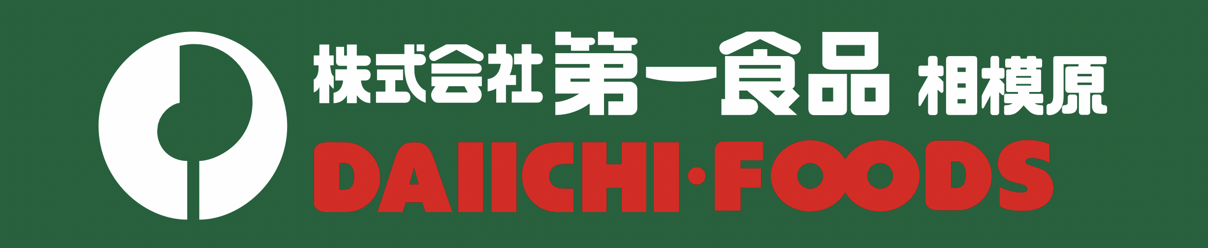 スクリーンショット 2021-06-17 17.14.17.png