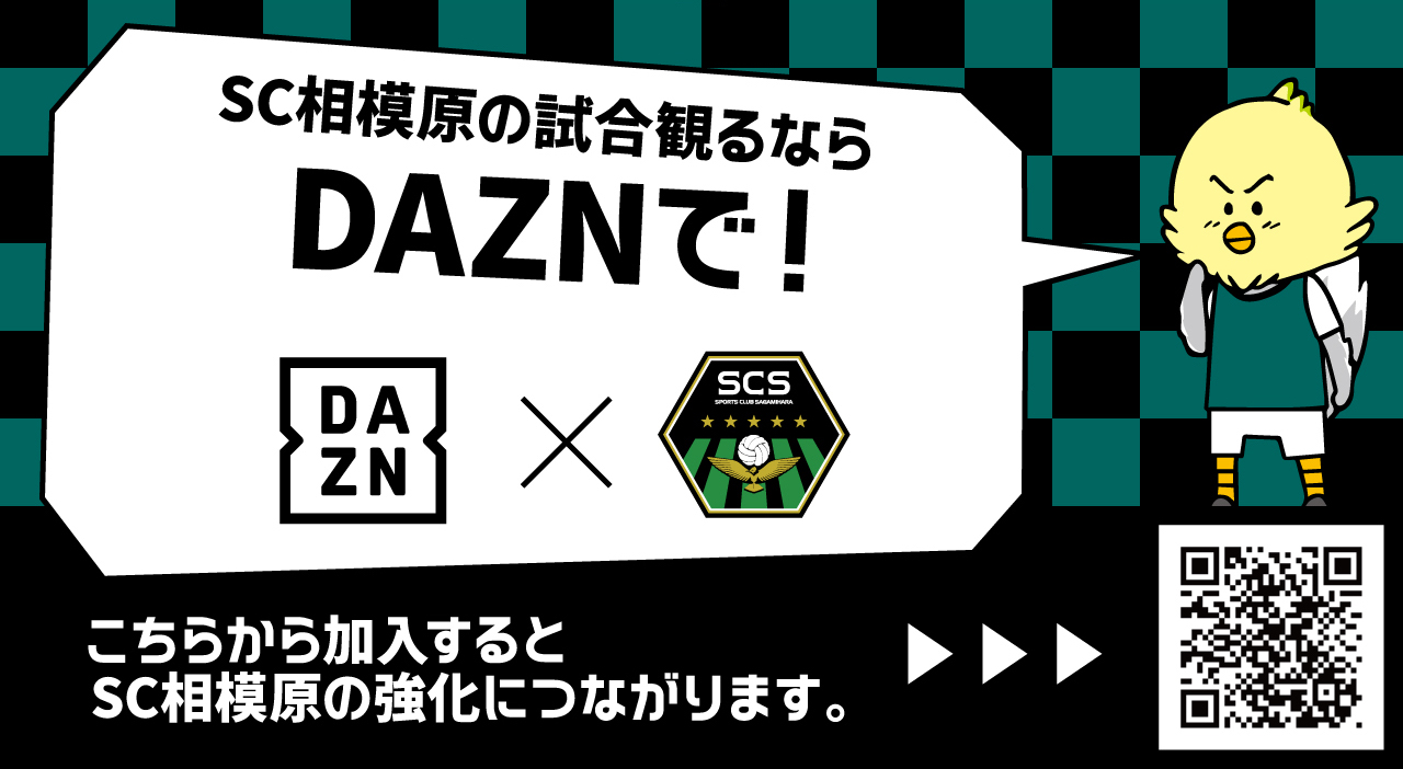 DAZN_1280_720.jpg