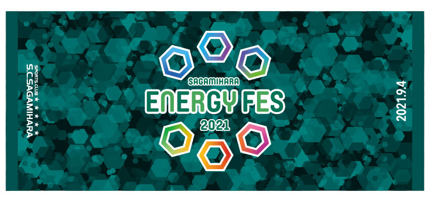 「SAGAMIHARA-ENERGY-FES」フェイスタオル.jpg