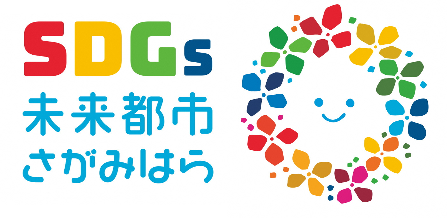 未来都市ロゴ(共有フォルダ）.png