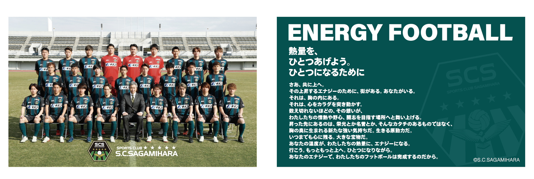 スクリーンショット 2022-03-07 12.52.17.png