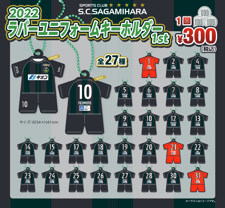 スクリーンショット 2022-03-10 21.52.53.png