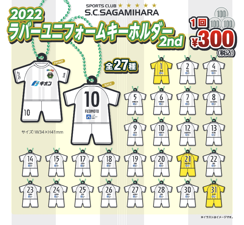 スクリーンショット 2022-03-10 21.52.28.png