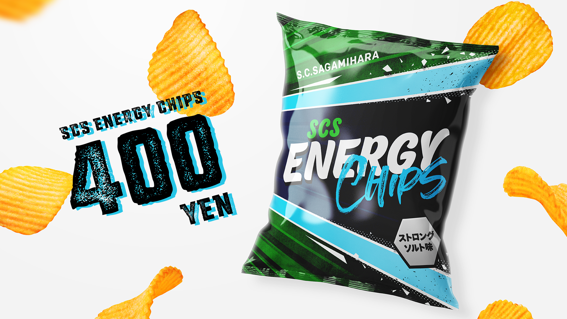 energychips_salt_twitter.png