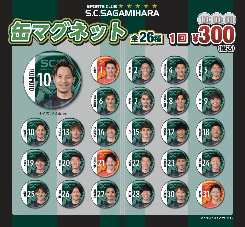 スクリーンショット 2022-03-31 17.00.44.png