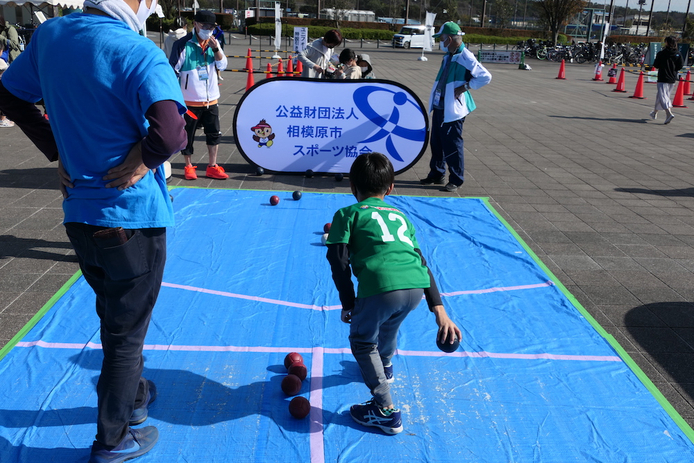 相模原市スポーツ協会.JPG