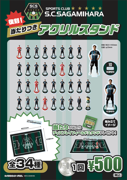 スクリーンショット 2022-08-29 15.18.29.png