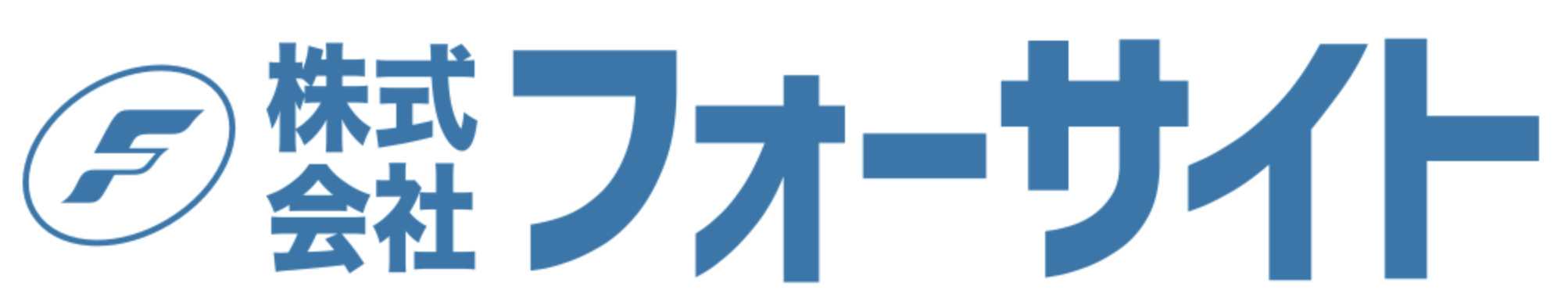 スクリーンショット 2022-10-25 13.53.53.png