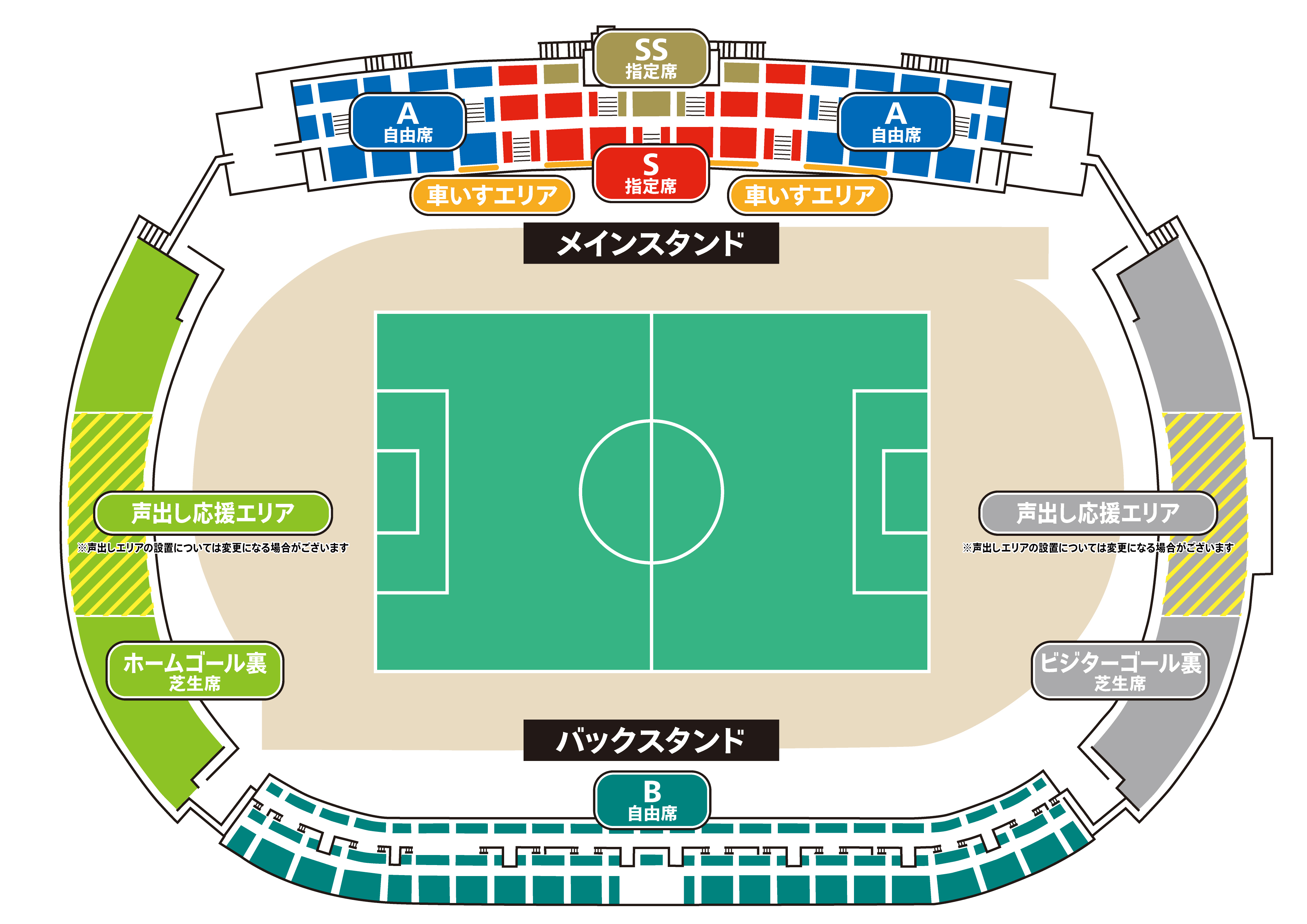 2023_stadium_ticket.jpg