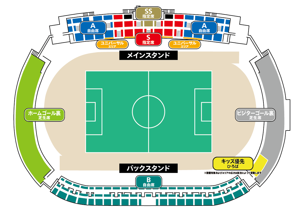 2023_スタジアム座席図_キッズ優先ひろば_注釈あり.png