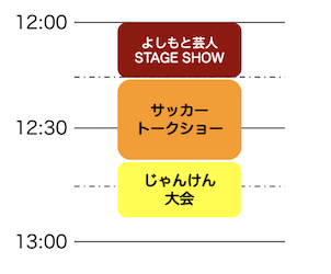 スクリーンショット 2023-02-21 15.26.16.png