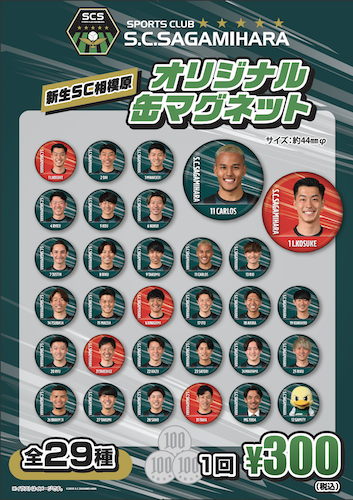 スクリーンショット 2023-02-22 11.11.13.png