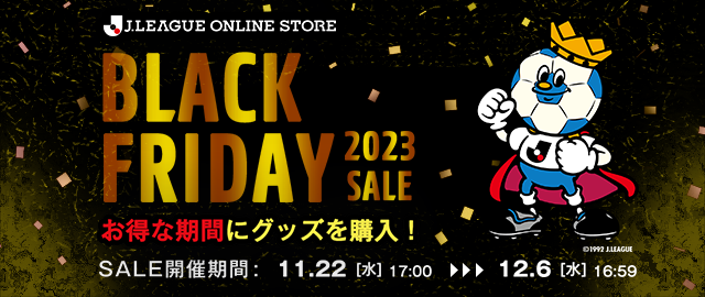 20231122_jos_blackfriday_640x270.png