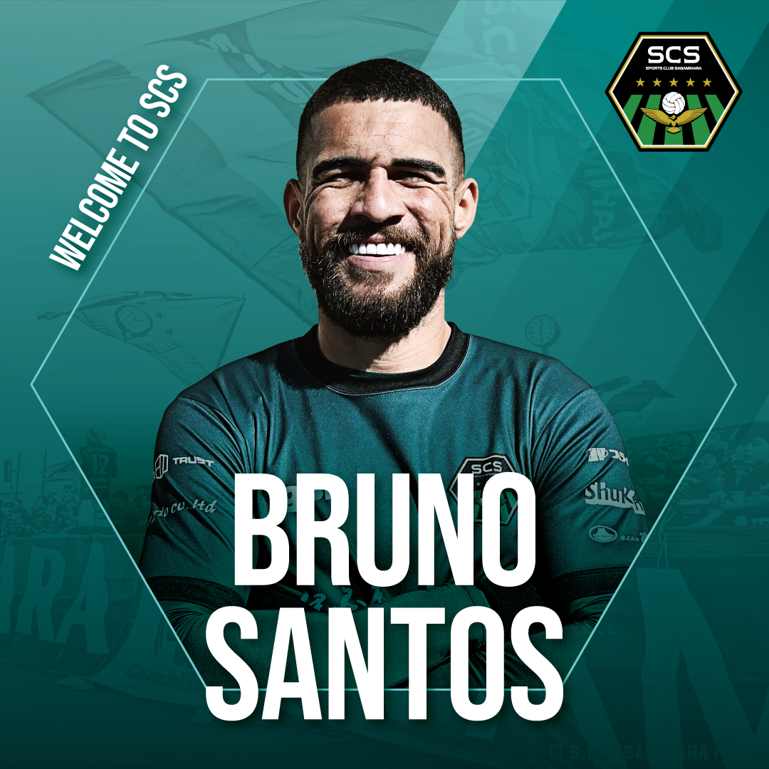 新加入_Bruno-Santos.png