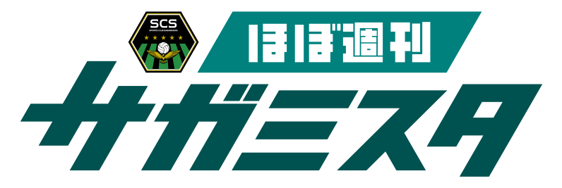 sagamista_logo.png