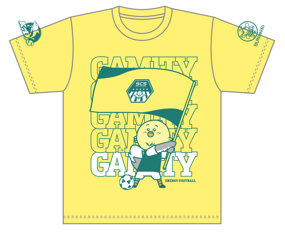 2024 gamity fes giveaway
