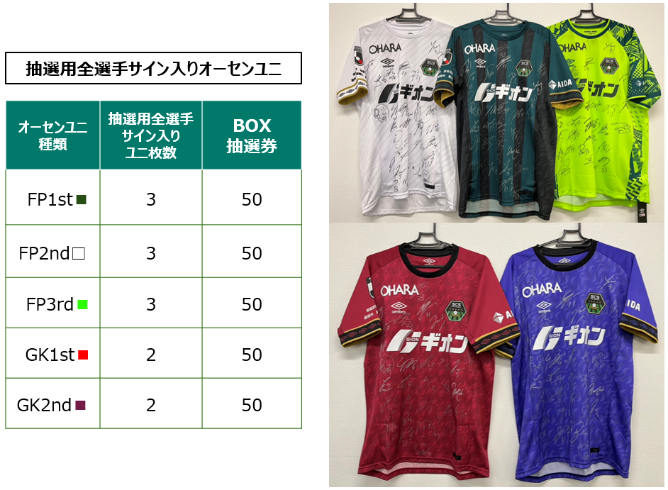 スクリーンショット 2024-11-19 174853.png
