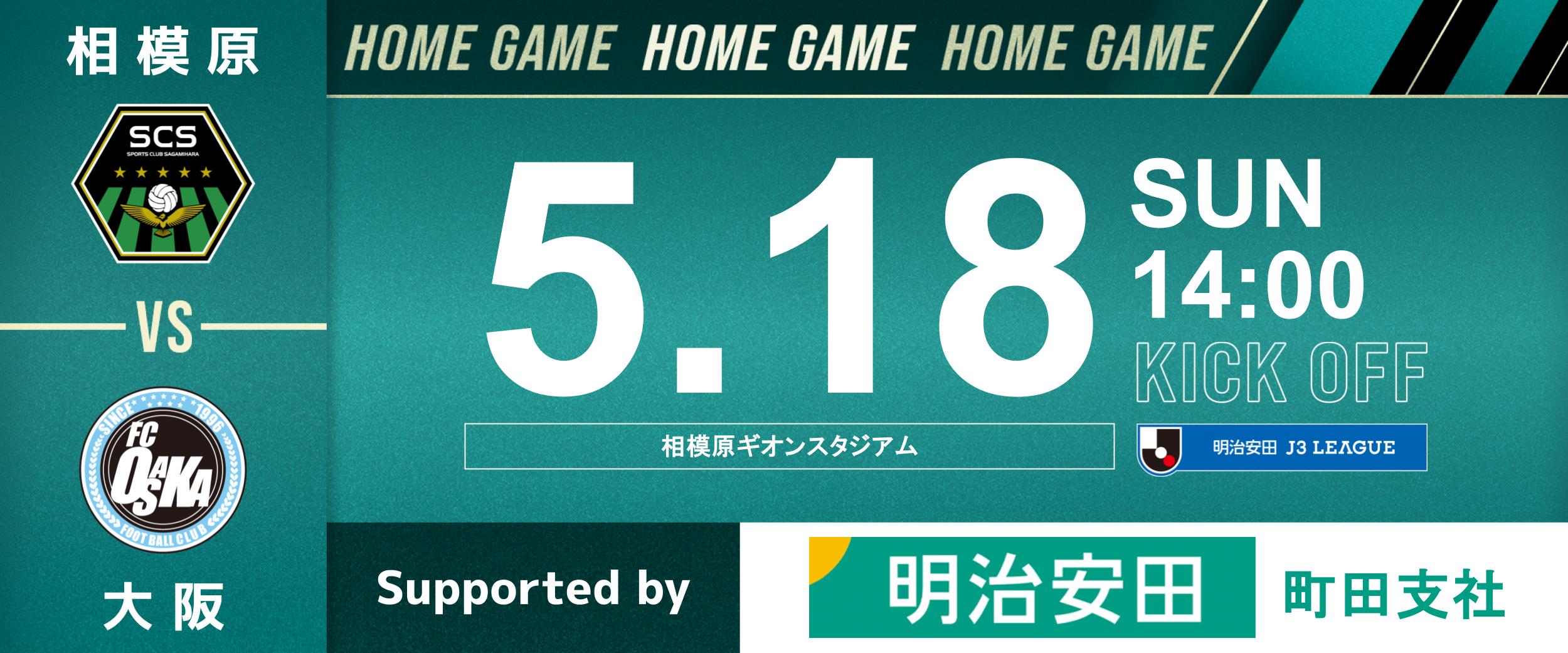 【テンプレ2025】マッチカード.jpg