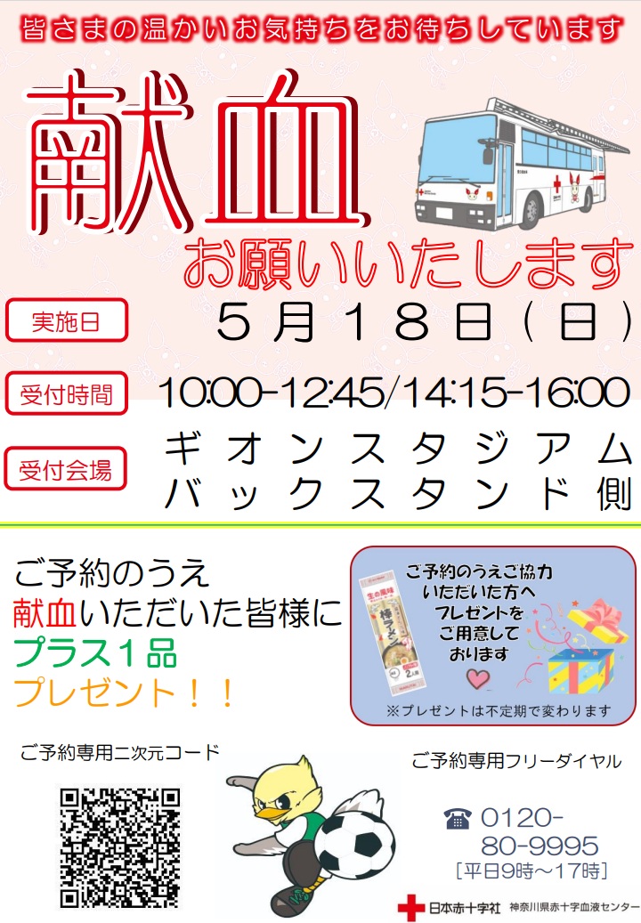 タイトルなし.jpg
