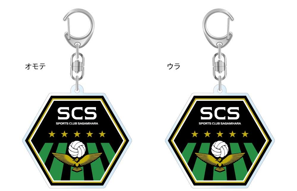 アクリルキーホルダー（エンブレム）.jpg