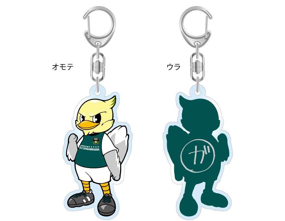アクリルキーホルダー（ガミティ）.jpg