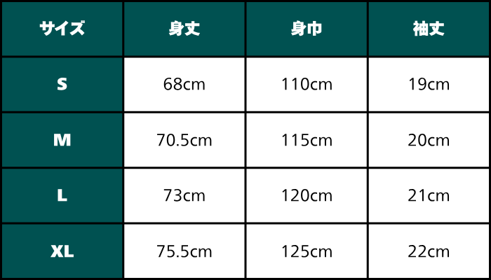 名称未設定のデザイン.png