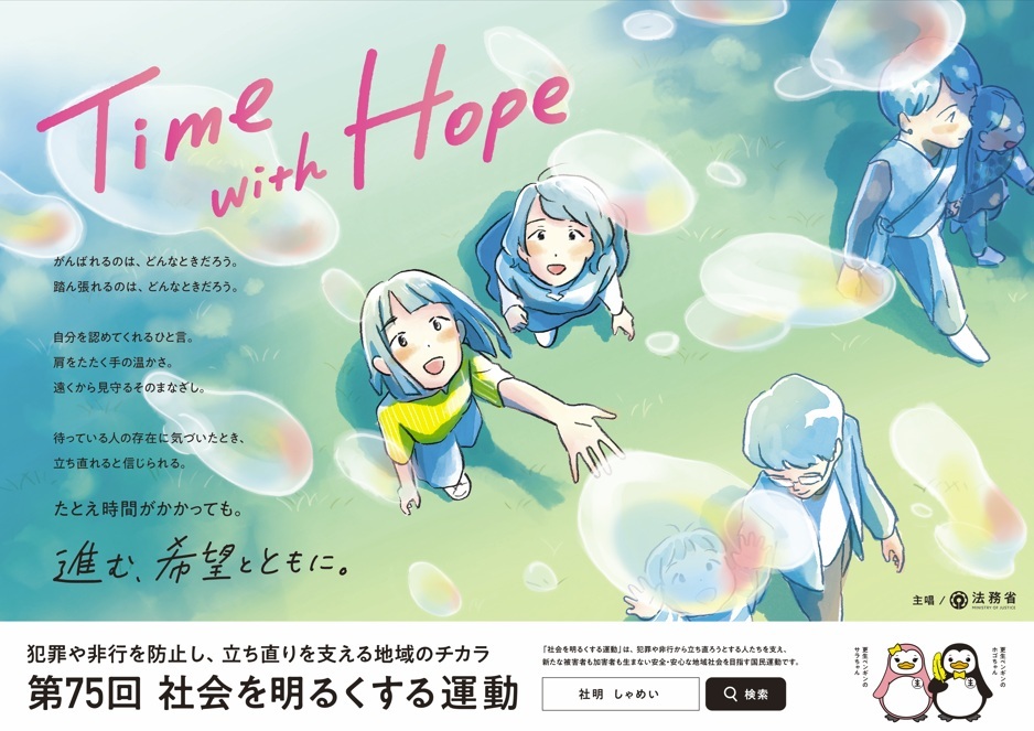 タイトルなし.jpg