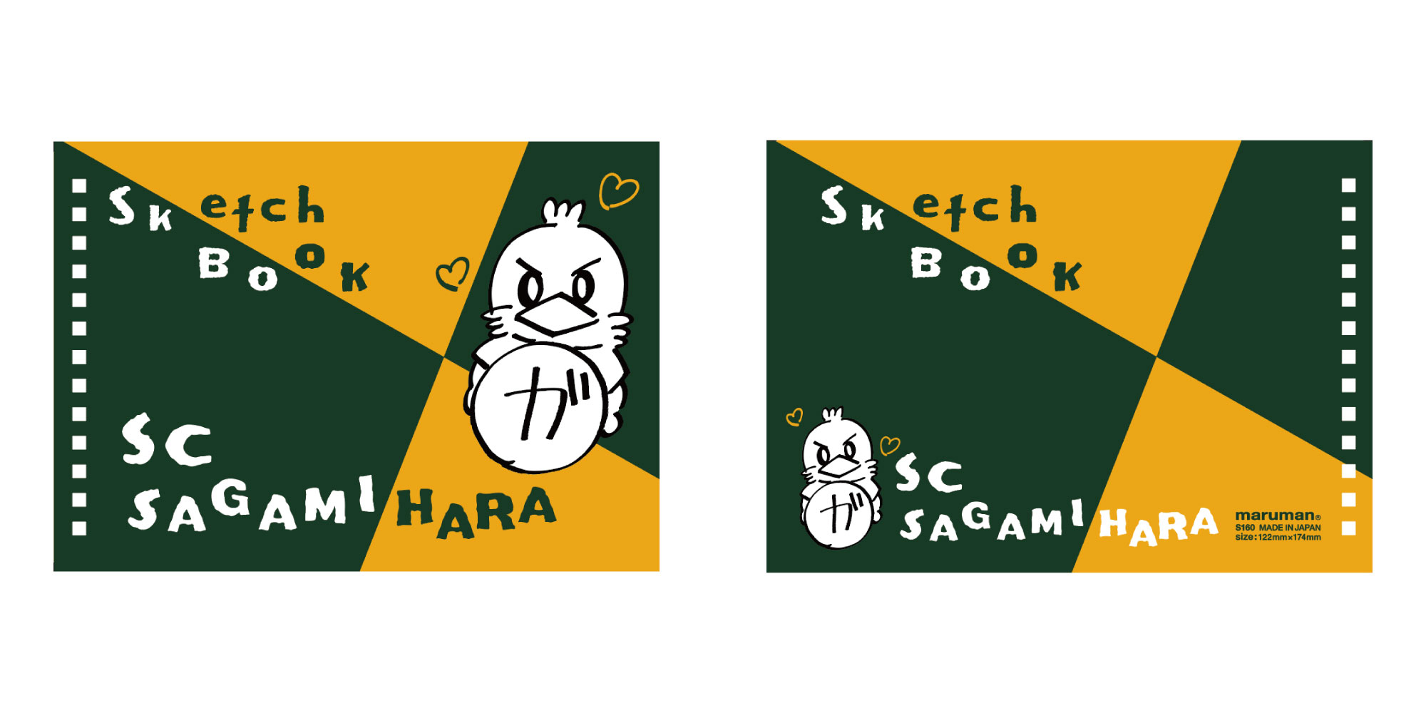 スケッチブック表.jpg