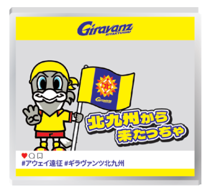 アクリルステッカー.png