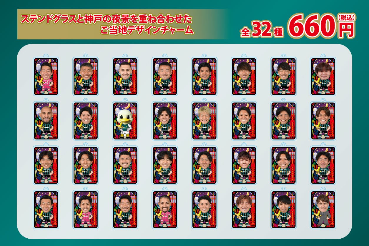 80724-SCsagamihara-POP--print-stained-glass-02.jpg