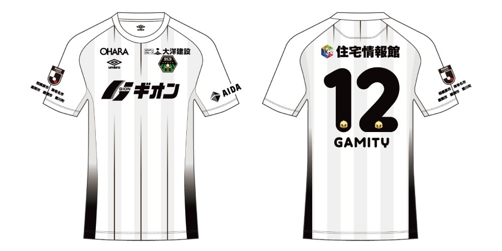 オーセン_fp2nd.jpg