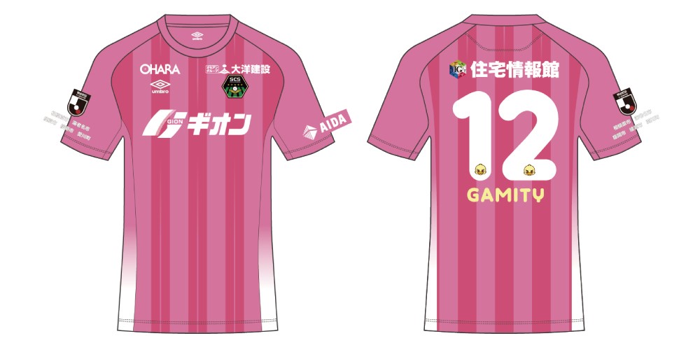 オーセン_gk1st.jpg