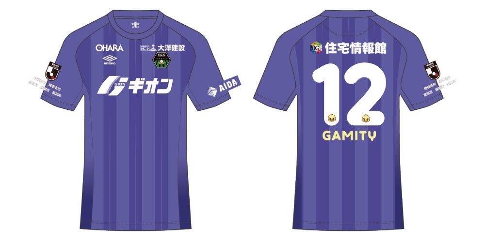 オーセン_gk2nd.jpg