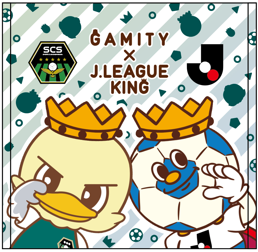 スクリーンショット 2025-09-19 133552.png