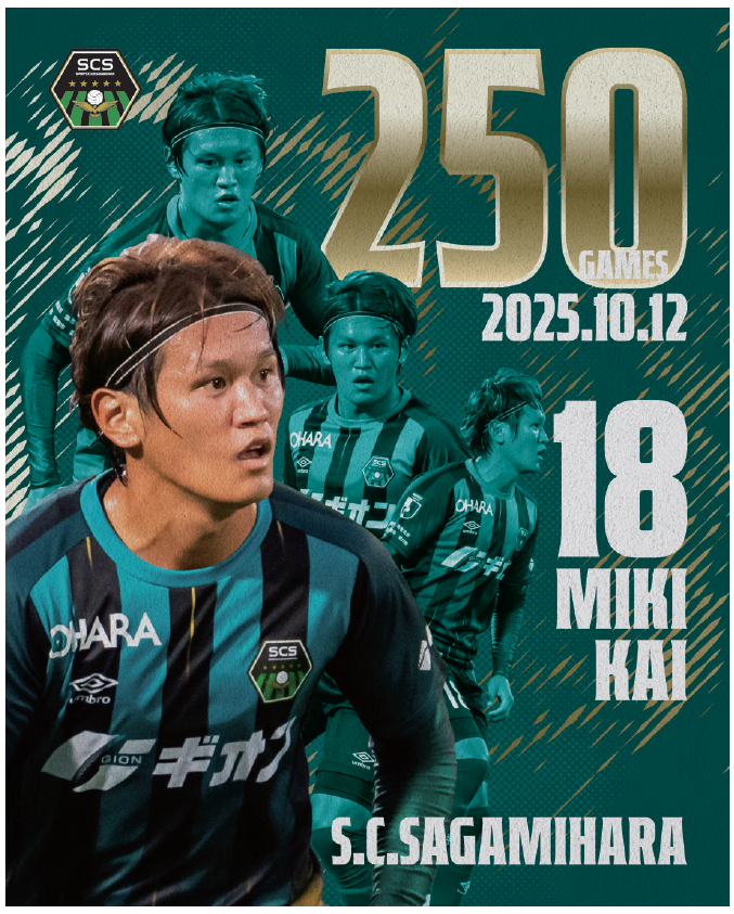 スクリーンショット 2025-10-23 144649.png