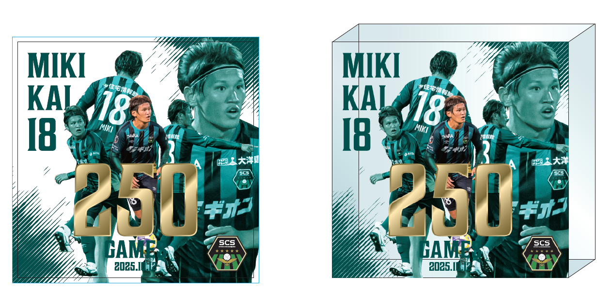 スクリーンショット 2025-10-23 144518.png
